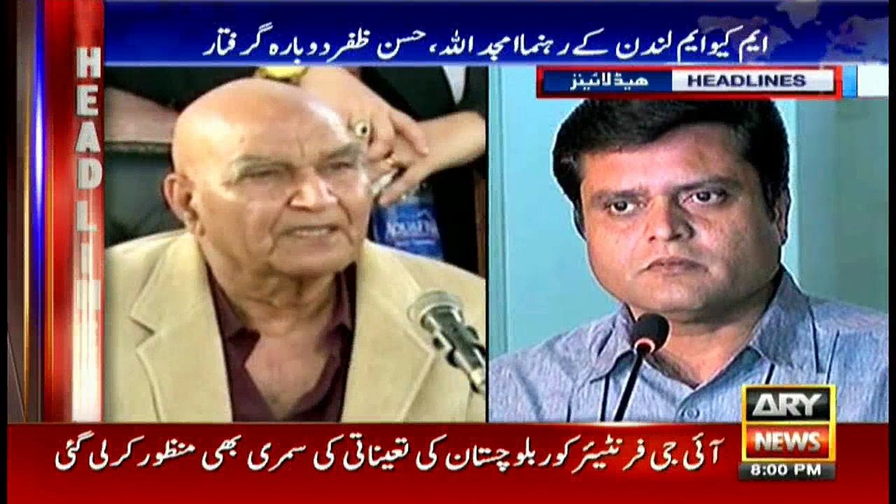 Headlines 2000 20th December 2016