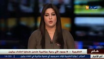 الخارجية  لا وجود لأي رعية جزائرية ضمن ضحايا اعتداء برلين