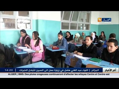 ظاهرة اختطاف الأطفال الطفل في خطر ونجاعته تبدأ بالمؤسسات التربوية