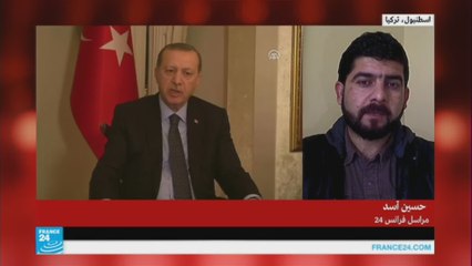 الولايات المتحدة تغلق سفارتها في تركيا