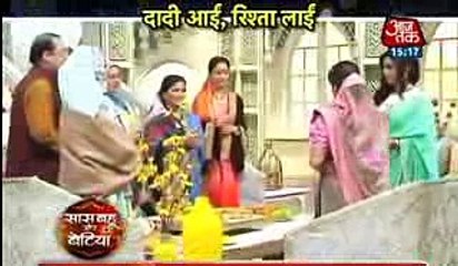 Yeh Rishta Kya Kehlata Hai 21st December 2016