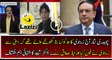 Asif Zardari Called From Dubai and Tried to Stopped Chaudhry Nisar