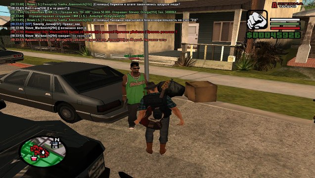 #Tucson || Секретная информация, Операция Барон - 3