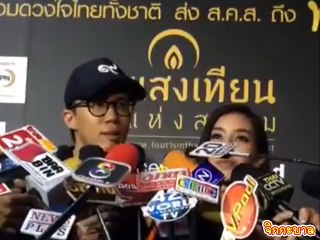 พี่ก้อ ณัฐพล เคียงคู่ นางเอก มิ้น ในงาน แสงเทียนแห่งสยาม