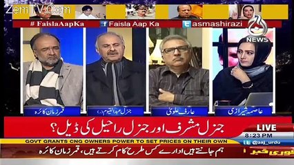 Faisla Aap Ka – 20th December 2016