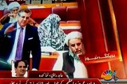 Ayaz Sadiq Didn't Allow Asad Umar To Speak In Assembly Then What Happened