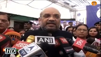 Public has heartily accepted demonetisation : Amit Shah