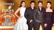 Sansui Colors Stardust Awards 2017 Red Carpet Full Show HD - Shahrukh Kajol Salman Aishwarya