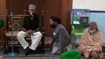 Sura Al Fatiha in One Breath by Qari Muhammad Usman Jalali Ashrafi