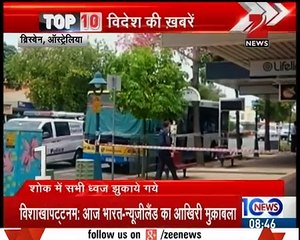 Top 10 World News : Australian govt denies of any possible racial attack on Indian in Brisbane