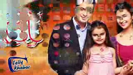 Yeh Hai Mohabbatein - 20th December 2016 - Ishita ने पूरी सच्चाई Pihu को बताई कि वो ही उसकी माँ है