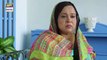 Watch Rishta Anjana Sa Episode 96 - on Ary Digital in High Quality 20th December 2016
