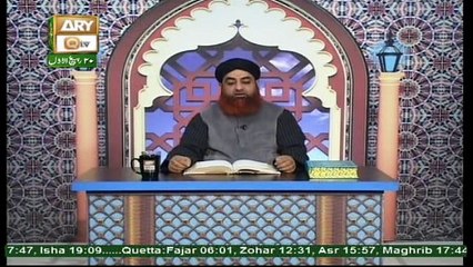 Al Hadi Dars e Quran 20 December 2016, Topic- Sunnat e Rasool صلى الله عليه وسلم