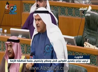 بارقة أمل تلوح في أفق الرياضة الكويتية