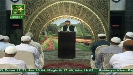 Talimat e Islam - Topic - Rishtedaron Kay Haqooq