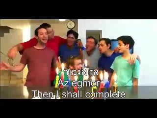 remix vocal de maoz tsour chant de hanoucca