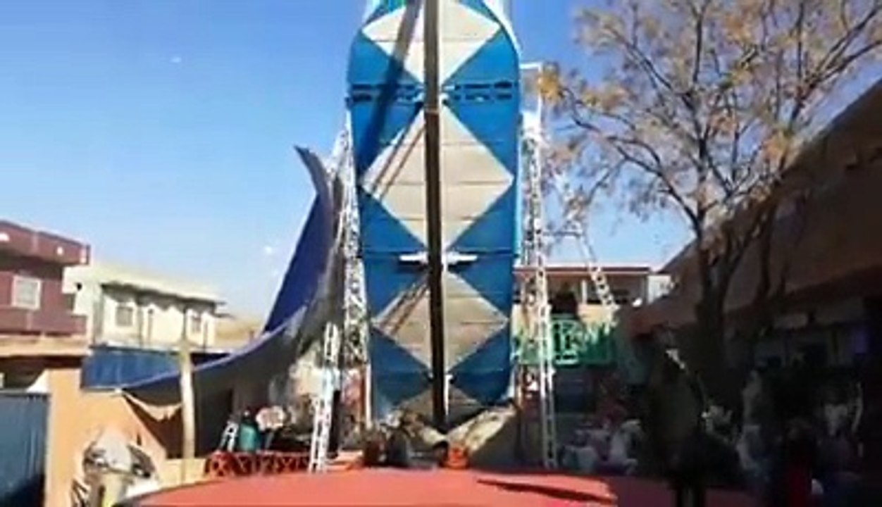 Kamal Model School