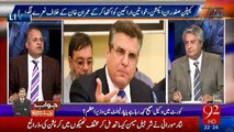 Rauf Klasra Grilled Danial Aziz for Defending Corruption of Nawaz Sharif and Family in Parliament Today