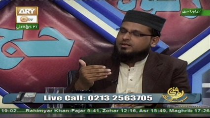 Roshni Sab Kay Liye - Topic - Insan-e-Kamil