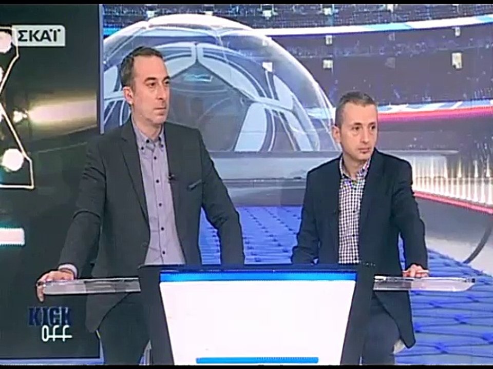 15η ΑΕΛ-Παναθηναϊκός  0-0 2016-17  Επίμαχες φάσεις Σκάι (Kick off)