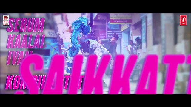 Bairavaa Songs - Varlaam Varlaam Vaa Lyrical Video Song - Vijay, Keerthy Suresh - Santhosh Narayanan