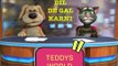 Funny Jokes in Punjabi Talking Tom Ben News.aaj dil de gal karni