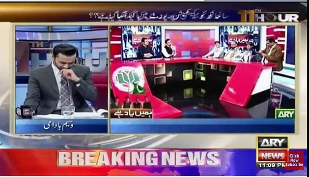 Waseem Badami Telling a Story of Girl that Took his Brother things died in APS in his Show