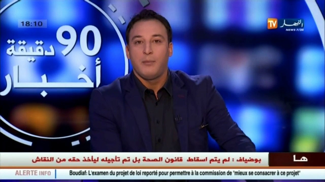 جورج ليكنس راض عن ظروف إجراء تربص المنتخب المحلي