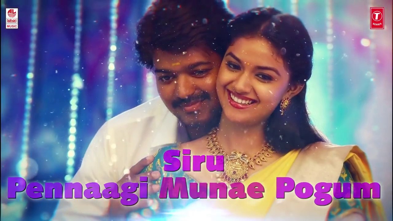 Bairavaa Songs - Nillayo Lyrical Video Song - Vijay, Keerthy Suresh - Santhosh Narayanan