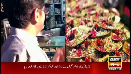 Murad Ali Shah like you never seen him before