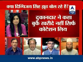 ABP News Debate: Who is playing politics of burqa?