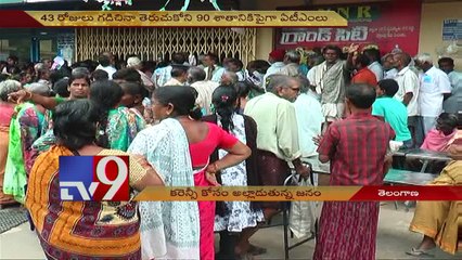 Demonetisation - Wait for cash turns ordeal for common man - TV9