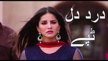 Dardona Tapay Pashto - Javed Amarkhail - HD Pashto Tapay