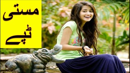Masti Tapay - Feroz Kondozi - Pashto HD Masti Tapay 2017 Pashto Tapay