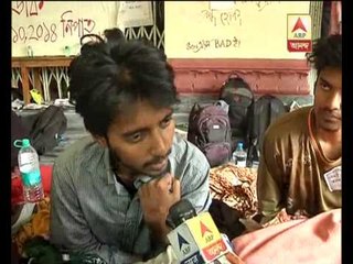 JU students demands VC resignation