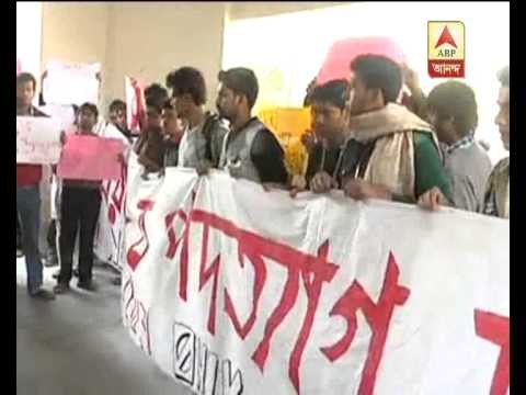 Partha Chatterjee faces agitation when he visits seek students of Jadavpur University