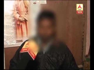 Woman molested, her father, a local BJP leader assaulted