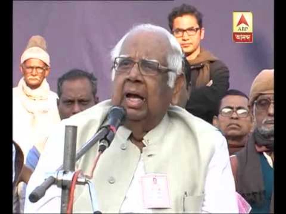 Somenath's speech on current bengal situation