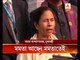 Stir over Mamata's comment in Bengal-global summit, later she clarifies