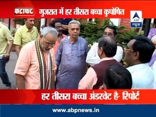 Every third child in Gujarat is underweight: CAG report