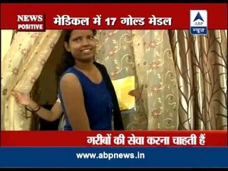 ABP News Positive: Dr. Vandana Gautam