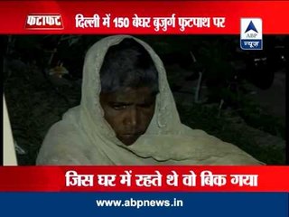 House owner asks NGO to vacate, 150 elderly persons left homeless