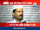 Delhi polls: Sheila first choice as CM, Kejriwal second ahead of Goel - Survey