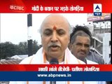 Togadia slams Modi for 'toilets first, temples later' comment