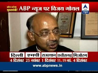 BJP all set for elections in Delhi: Vijay Goel