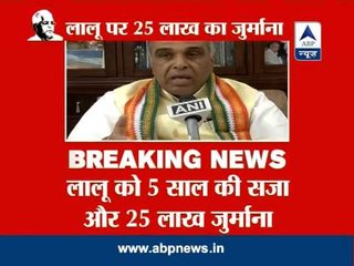 This will act as a deterrent for the political parties in future: Congress