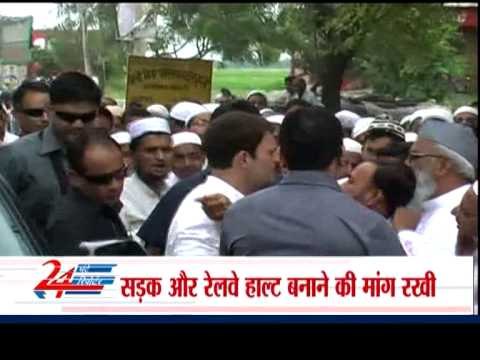 Rahul, Priyanka Gandhi on Amethi-Rae Bareli visit