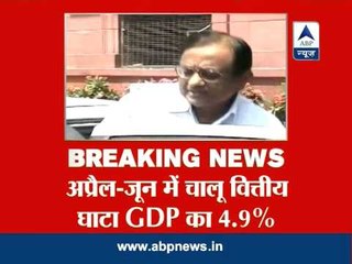 Current account gap widens to 4.9% of GDP in Q1