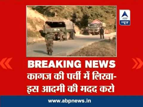 Infiltration bid foiled in Keran sector, 4 militants killed