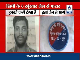 1 SIMI member nabbed, 6 still at large after fleeing Khandwa jail